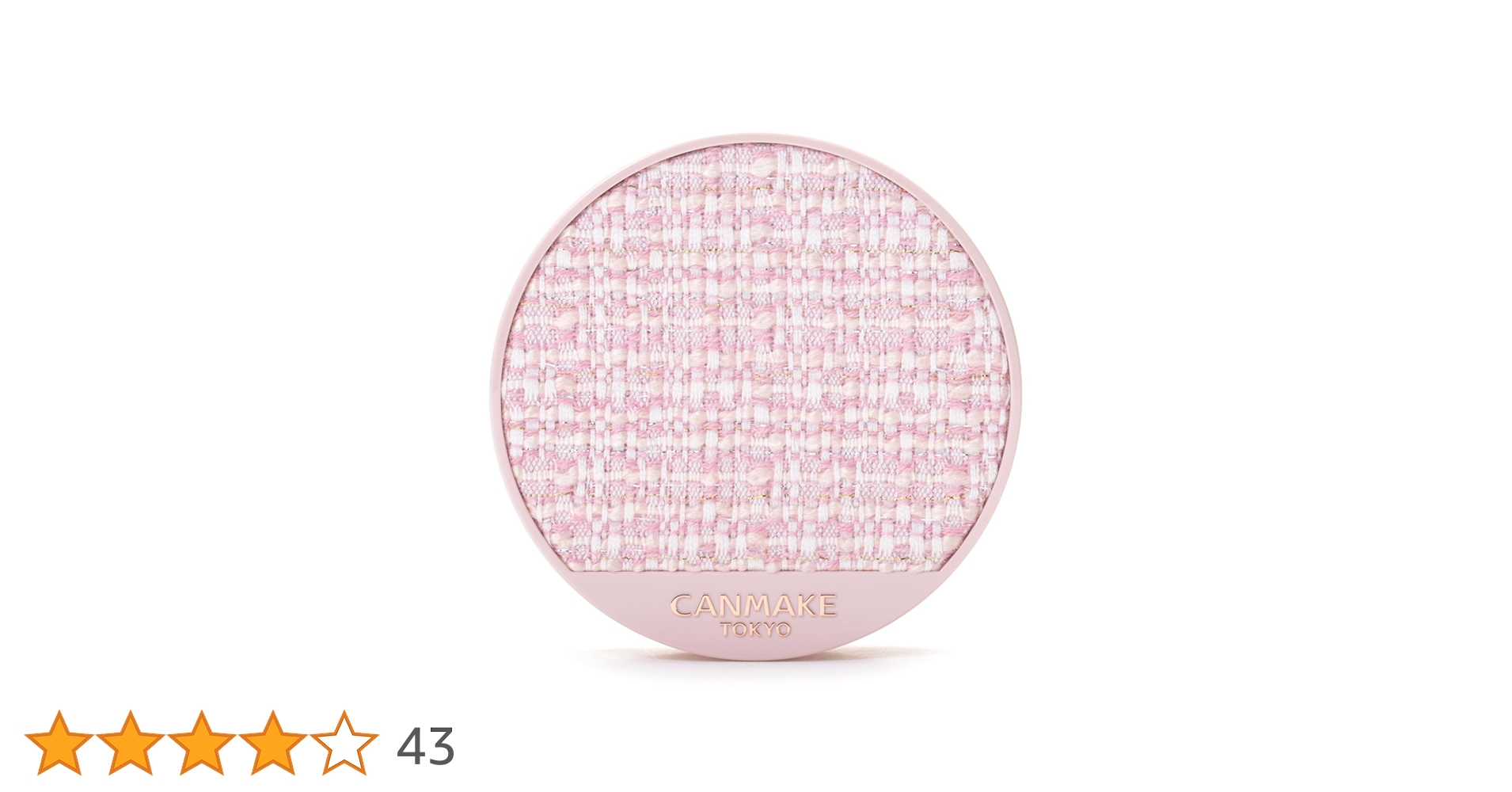 Amazon | キャンメイク イルミネイティングフィニッシュパウダー